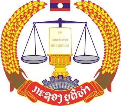 Ministry of Justice