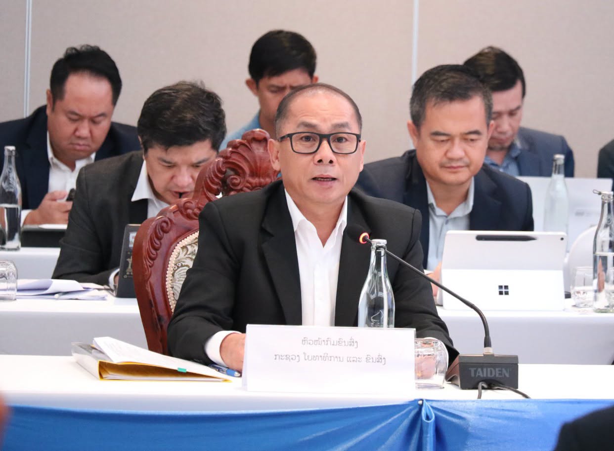 Special Purpose Committee Meeting Tracks Progress of the Integrated Vehicle and Road Traffic Management Project