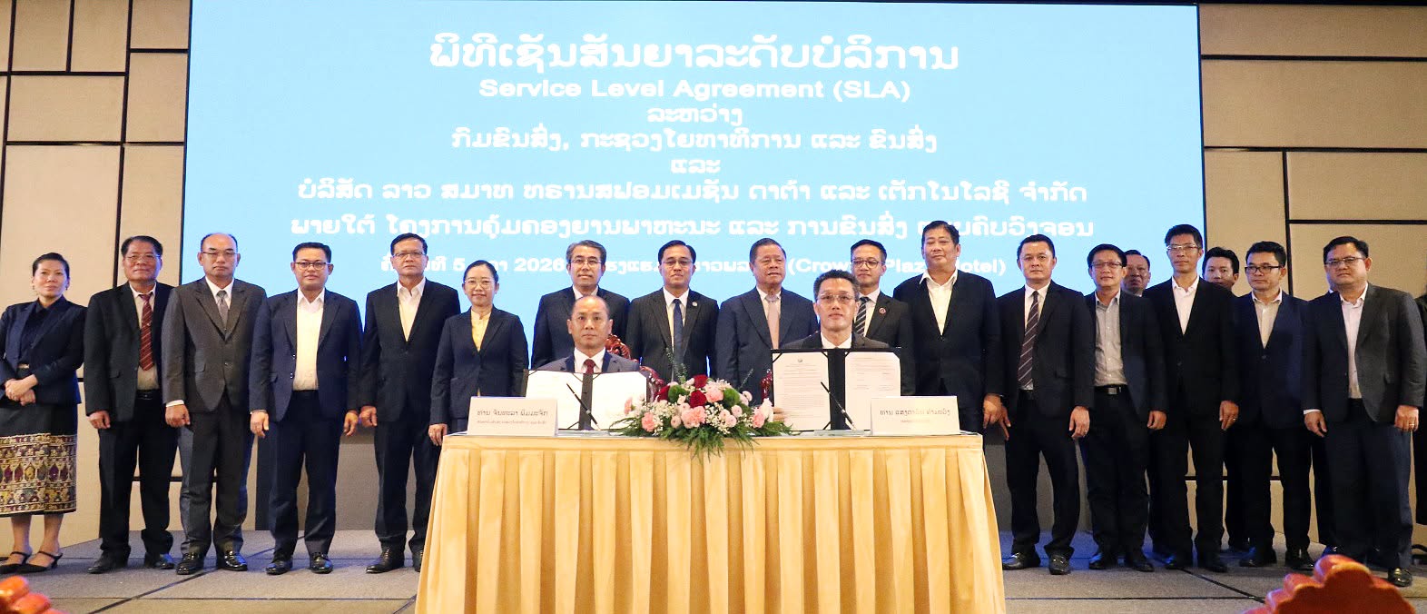 Service Level Agreement (SLA) Signing Ceremony Under the Integrated Vehicle and Transport Management Project Towards Digital Government Transformation