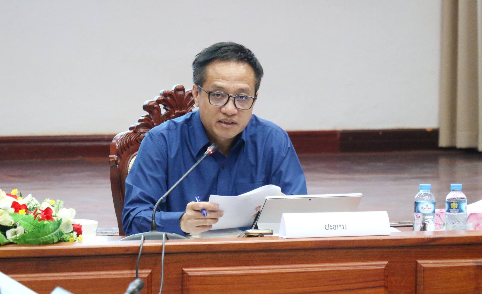 Consultation Meeting on the Draft Service-Level Agreement for the Integrated Vehicle and Transport Management Project